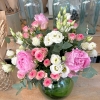 Bouquet Médicis
